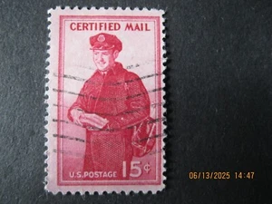 Scott #FA1 (UNHNG) - 15c - 1955 Certified Mail Stamp - Picture 1 of 2