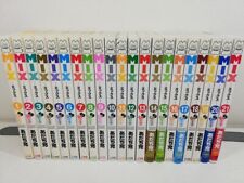 MIX Vol.1-21 Set Manga Japanese Comics Mitsuru Adachi