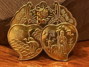 Vtg Lucky Pine And Crane For Longevity God Gold Plated Pin Chinese Pendant - Picture 1 of 8