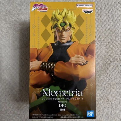 JoJo's Bizarre Adventure Stardust Crusaders DIO Mometria Figure New UK - Image 1 of 4