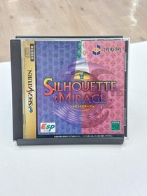 Treasure Silhouette Mirage Sega Saturn Software