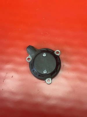 Крышка масляного фильтра 1985-87 Honda TRX250 Fourtrax ATC 250ES AtC250SX 11333-HA0-000 - Изображение 1 из 3