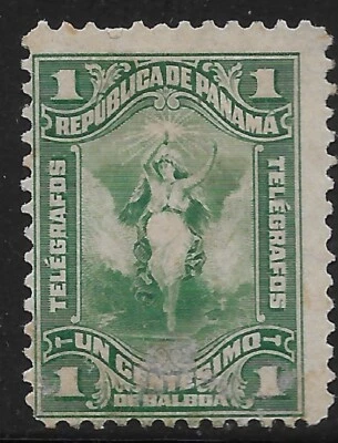 Selo telégrafo Panamá 1919-21 RH21 1 c. MNG MUITO BOM ESTADO - Imagem 1 de 2