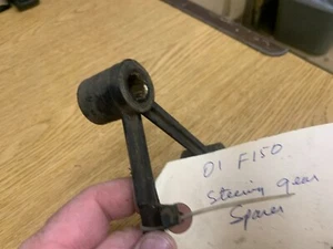1998-2003 F150 STEERING GEAR SPACER - Picture 1 of 11