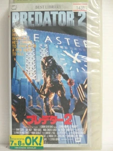 Predator 2 VHS 1993 Retro Movie Tape, Used Good Condition SSF - Picture 1 of 1