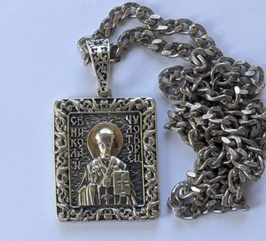 Icono ortodoxo San Nicolás en cadena 51 cm. Plata 925. Peso 31,92 g. - Imagen 1 de 15