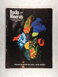 JH25711 Rocks and Minerals Magazine, Franklin Sterling Hill Issue, Sep/Oct 1982 - Picture 1 of 2