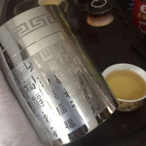 EDC Pure Titanium Storage Box Ultralight Portable Coffee Tea Can Container Tool - Picture 1 of 13