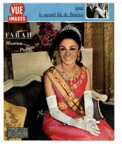 POINT DE VUE 1056 Naissance Friso Pays Bas Farah Iran Pahlavi URSS Moscou - Bild 1 von 1