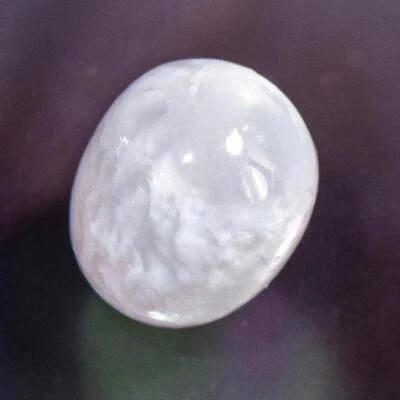 1.00 cts Genuine Natural Wild Tridacna Clam Pearl 5.72 mm Extremely Rare 0.20 g - Image 1 of 4