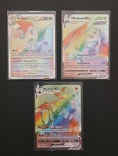 Lot 3 cartes pokémon Rainbow secrètes - Mint - FR🇨🇵
