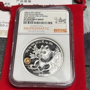 2024 CHINA 50g ANA World’s Fair of Money PANDA Medal NGC PF70 Silver 1st Release - Picture 1 of 3