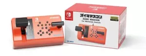 ZUIKI MASCON Go by Train Densha Nintendo Switch One Handle Controller RED NEW - Picture 1 of 4