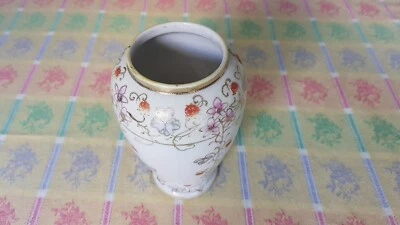 Vintage Hand  Painted Japanese Vase By I & E Co. Early To Mid 20th Century 1920s - image 1 of 4