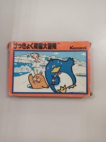 Konami Kekkyoku Antarctic Great Adventure FC Software Famicom