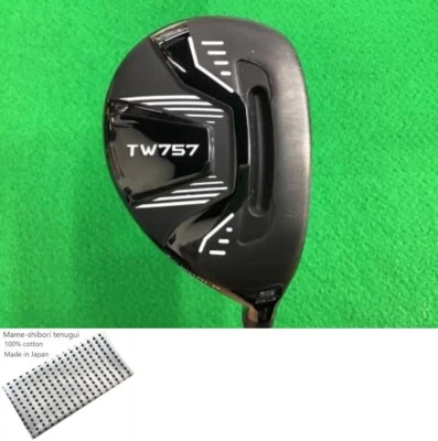 Honma Tour World TW757 U5 Utility / 24 Deg / Flex Stiff / VIZARD for TW757 Exc+ - Image 1 of 4
