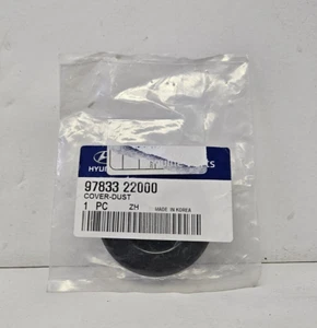 1995-2012 Genuine Hyundai Tension Pulley Dust Cover / Shield OEM 97833-22000 - Picture 1 of 4