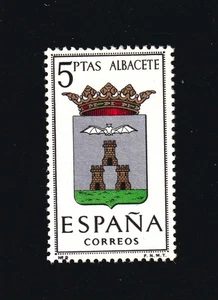 Spanien 1962 Provinzwappen Albacete Ed. 1407  Mi. 1302 Postfrisch MNH - Bild 1 von 1