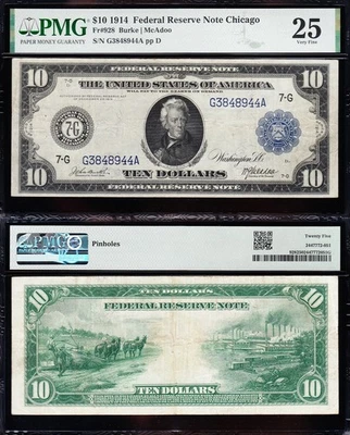 ¡Billete de 10 dólares de Chicago FRN MUY BONITO audaz y nítido en muy buen estado de 1914! PMG 25! ¡ENVÍO GRATUITO! 48944A Foto 1 de 3