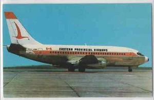 Vintage Postcard Eastern Provincial Airways Boeing 737 Gander International - Picture 1 of 2