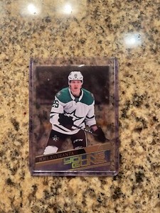 2020-21 UD SP Authentic Joel Kiviranta Acetate Young Guns SSP!