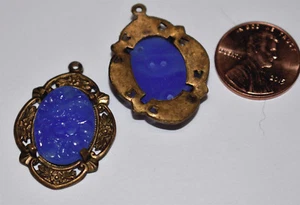 VINTAGE COBALLT BLUE OVAL FLORAL RELIEF JAPANESE GLASS IN REPRO AGED BRASS - Picture 1 of 2