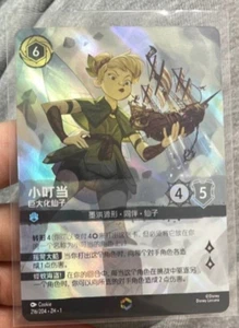 S-CHINESE DISNEY LORCANA The First Chapter ENCHANTED Tinker Bell - Giant Fairy - Picture 1 of 1