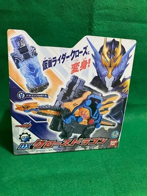 Kamen Masked Rider Build DX CROSS-Z DRAGON Transformation Full Bottle set Bandai - Image 1 of 4