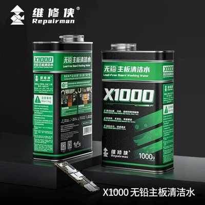 flux remover 、free lead board washing water - Image 1 of 2