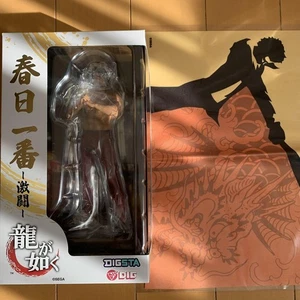 Figura Yakuza Ichiban Kasuga DIGSTA con tela de exhibición SEGA Ryu ga Gotoku - Imagen 1 de 1