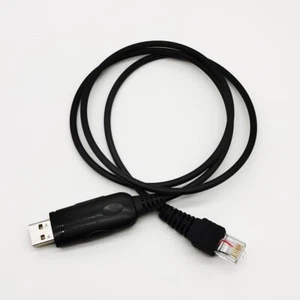 Cable de programación USB para radio móvil Anytone AT-779UV - Imagen 1 de 2