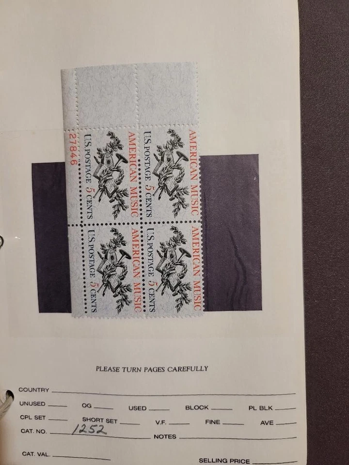 US Postage 1252 American Music Postage Stamp  5 Cent Plate Block of 4 - Image 1 of 1
