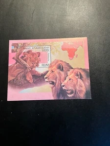 Briefmarken Benin 1196 nie klappbar - Bild 1 von 1