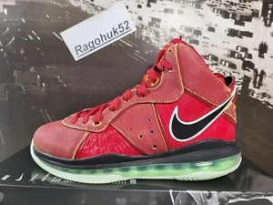 Nike Lebron VIII 8 BG 'Empire Jade' GLOW SOLE Youth 7Y DH3236-600 - Picture 1 of 6