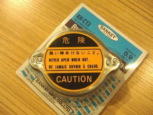 DATSUN 1000 1200 1600 B110 B210 510 620 240Z 260Z 280Z RADIATOR CAP NEW JAPAN - Picture 1 of 1