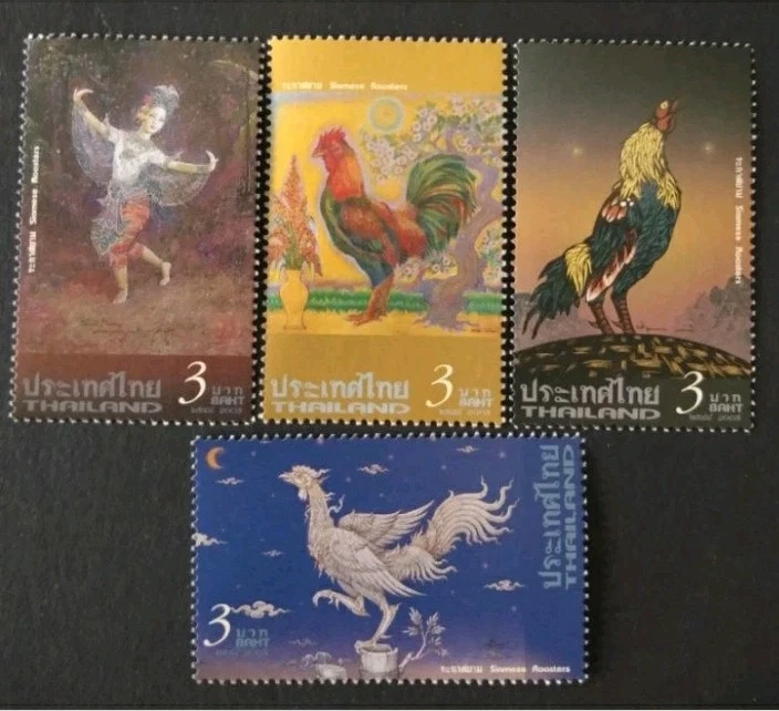 SELLO DE TAILANDIA LekTan - Pintura de gallos Siam 2005 por artistas famosos - Juego de 4-MNH Foto 1 de 1