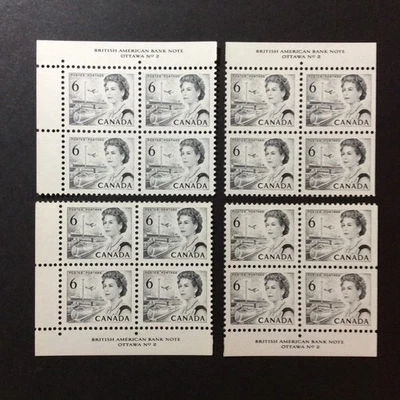 BroadviewStamps Canada #460 PL2 matching set. MNH VF - Image 1 of 2