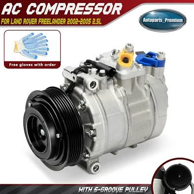Компрессор переменного тока со сцеплением для Land Rover Freelander 2002 2003-2005 V6 2,5 л - Изображение 1 из 4
