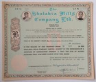 (Aop) India share certificate - 1963 The Bhalakia Mills Co. Ltd.