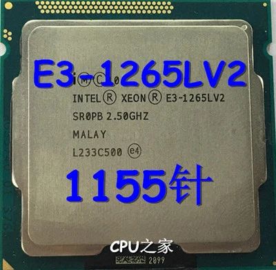 Intel Xeon E3-1265L V2 2.5 GHz Processor SR0PB E3-1265Lv2 CPU Worldwide ship - Image 1 of 3