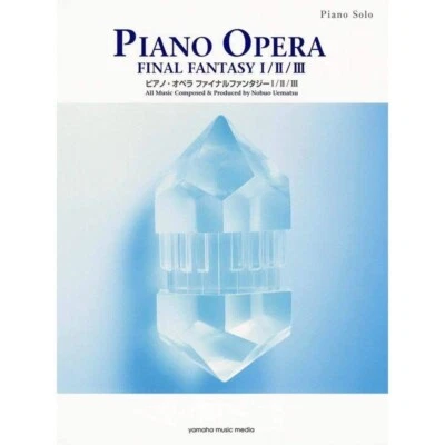 Final fantasy FF I II III Piano Opera Piano Solo Sheet Music Score - Image 1 of 4