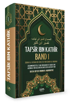 Tafsir ibn Kathir (Band 1) von 10 - Bild 1 von 4