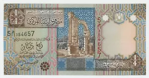 Libya 1/4 Dinar ND 2002 Pick 62 UNC Uncirculated Banknote - Picture 1 of 2