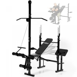 Physionics® Wielofunkcyjna ławka treningowa Siłownia Ławka skośna - Zdjęcie 1 z 12