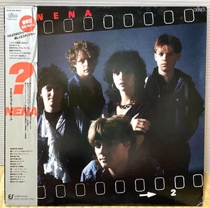 NENA - ? (Fragezeichen) JAPAN PROMO LP EPIC/SONY 28-3P-544 obi EX+ - Picture 1 of 6