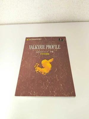Valkyrie Profile Strategy Book PS Valkyrie Profile Official Guidebook Volume 2 W - Image 1 of 2
