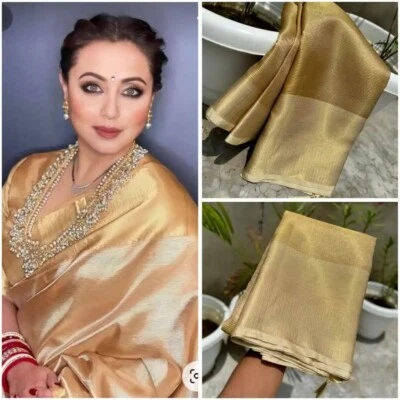 FASTNFREE COLLECTION New Banarasi gold shiny silk saree formal indian wedding party wear women sari