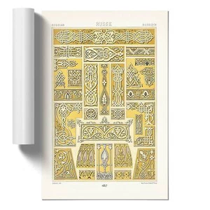 Russische Muster Abstrakt Vintage Albert Schläger ungerahmt Wandbild Poster Druck - Bild 1 von 4
