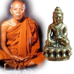 LP Koon Phra Kring Wat Banrai Thai Buddha Amulet Statue Figure - Picture 1 of 7