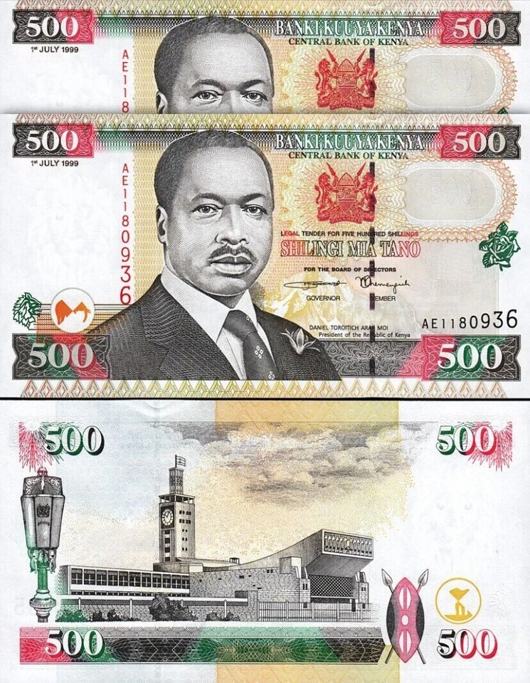 Kenya 500 Shillings 1999, UNC, 2 Pcs PAIR, Consecutive, P-39b - Image 1 of 4